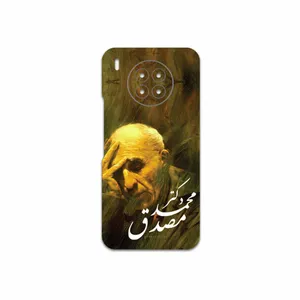 MAHOOT Dr-Mosadeq Cover Sticker for Huawei Nova 8i