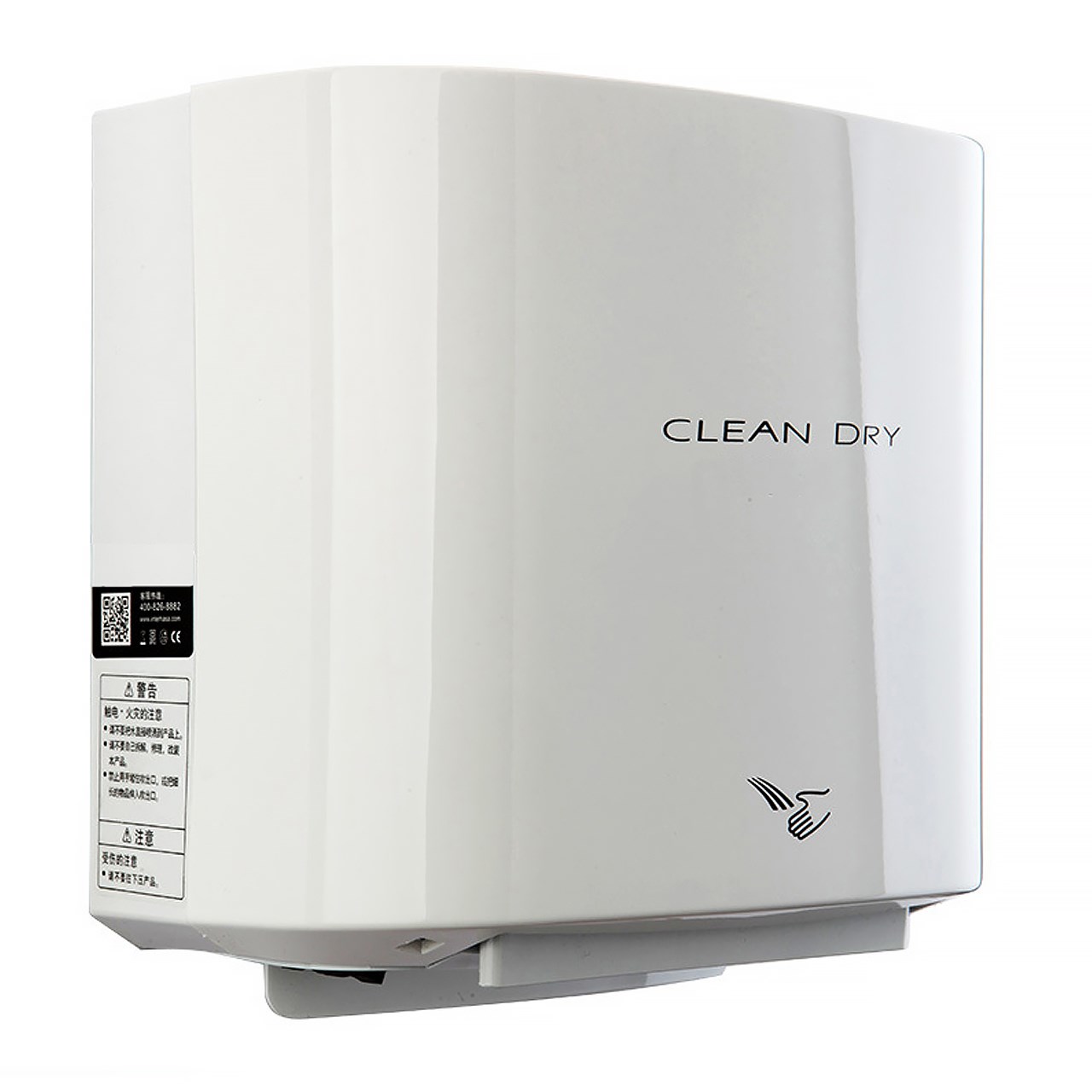 دست خشک کن برقی JET  هایتک 1000 وات مدل CLEAN Dry