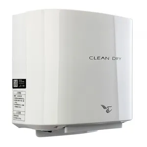 دست خشک کن برقی JET هایتک 1000 وات مدل CLEAN Dry