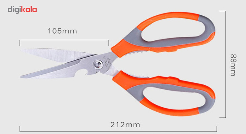 سماور برقی ریوالد مدل Arti کد 800206 به همراه قیچی آشپزخانه چند منظوره کینگ