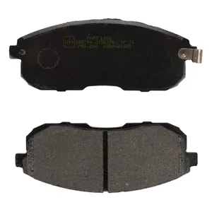 Pars Lent 21561 Front Brake Pad For Nissan Maxima