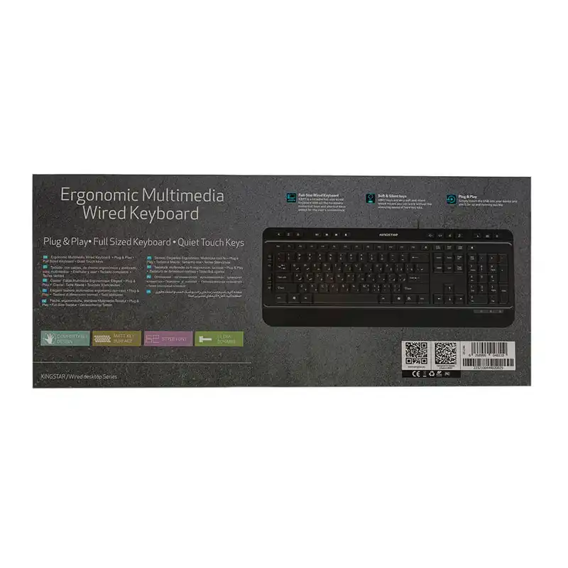 کیبورد کینگ استار مدل KB97