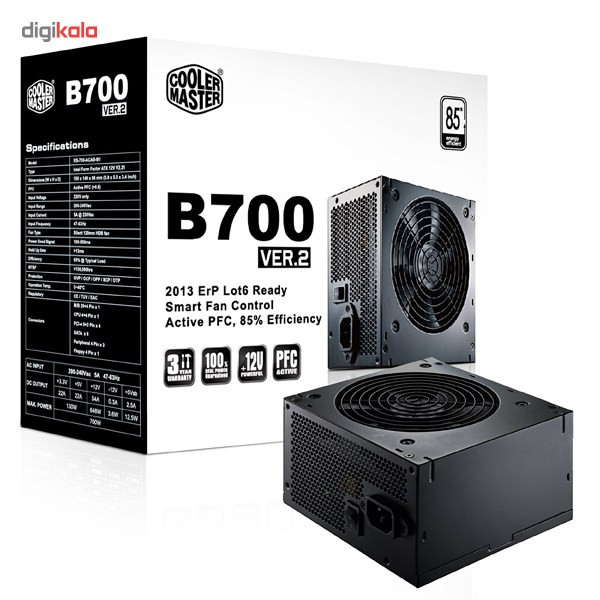 منبع تغذیه کامپیوتر کولر مستر مدل B700 ورژن 2 - 700 وات