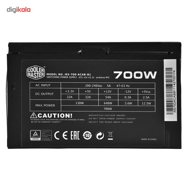 منبع تغذیه کامپیوتر کولر مستر مدل B700 ورژن 2 - 700 وات