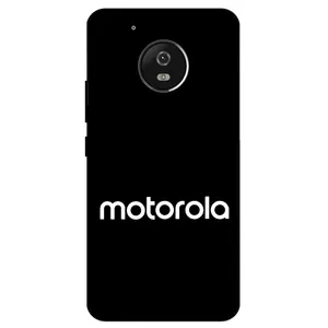 Megafone 2857 Cover For Motorola Moto G5 Plus