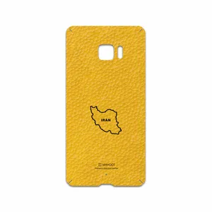 MAHOOT ML-IRC Cover Sticker for HTC U Ultra