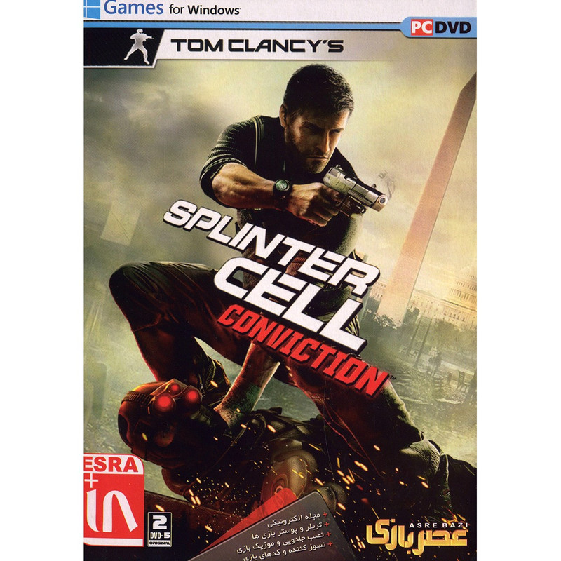 بازی کامپیوتری Splinter Cell Conviction