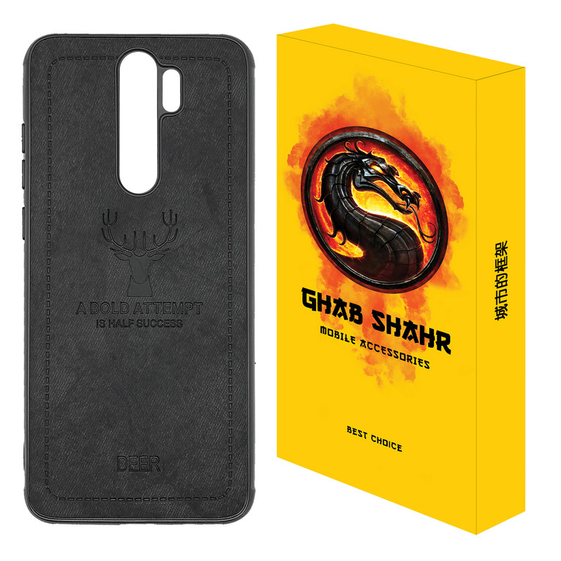 کاور قاب شهر مدل گوزنی مناسب برای گوشی موبایل شیائومی Redmi Note 8 Pro