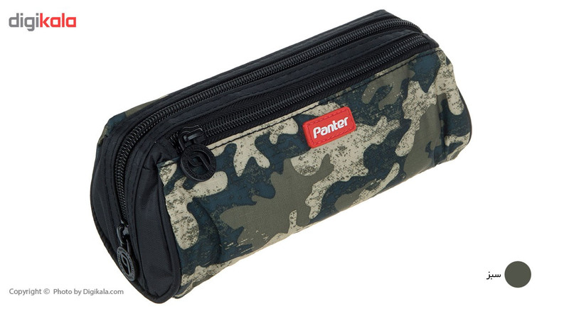 جامدادی پنتر مدل Upsilon