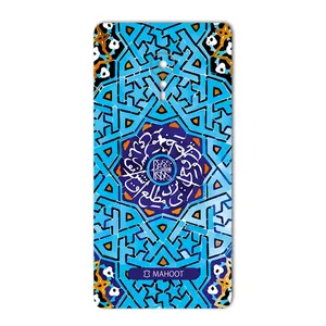 MAHOOT Slimi design-tile Design Sticker for Lenovo ZUK Z2 Pro