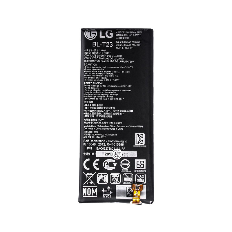 باتری گوشی مدل BL-T23 مناسب برای گوشی ال جی X Cam