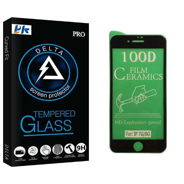 محافظ صفحه نمایش سرامیکی پی کی مدل Delta Glass مناسب برای گوشی موبایل اپل iPhone 7