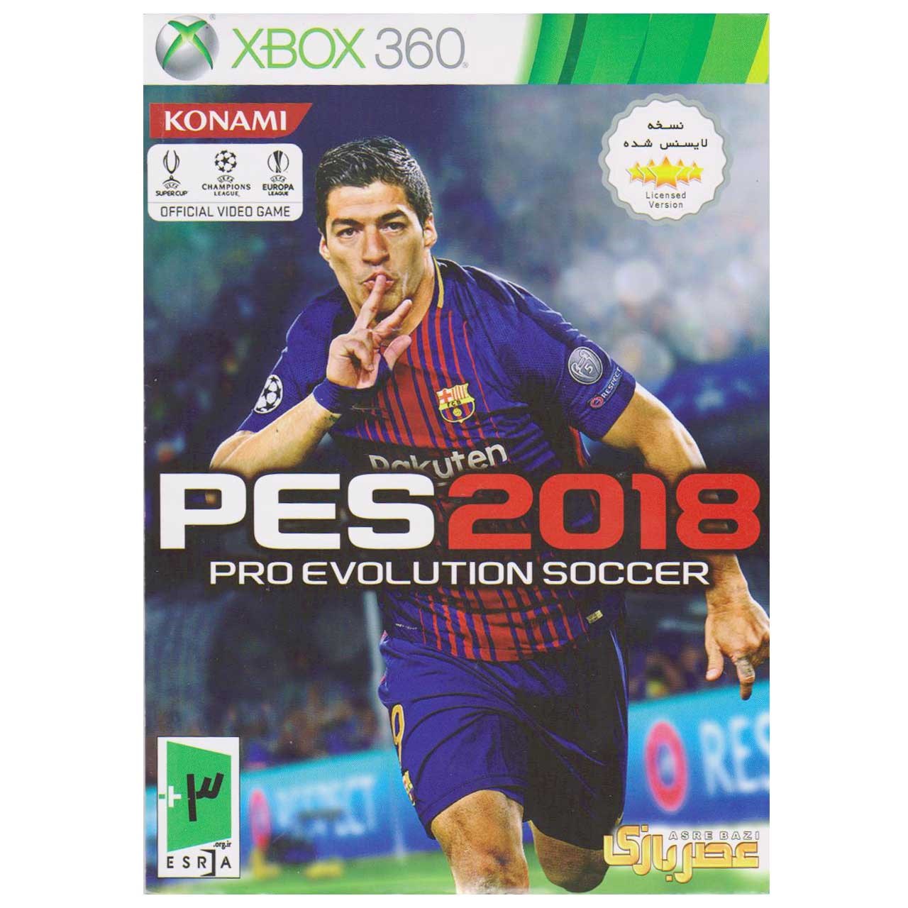 بازی PES 2018 مخصوص Xbox 360