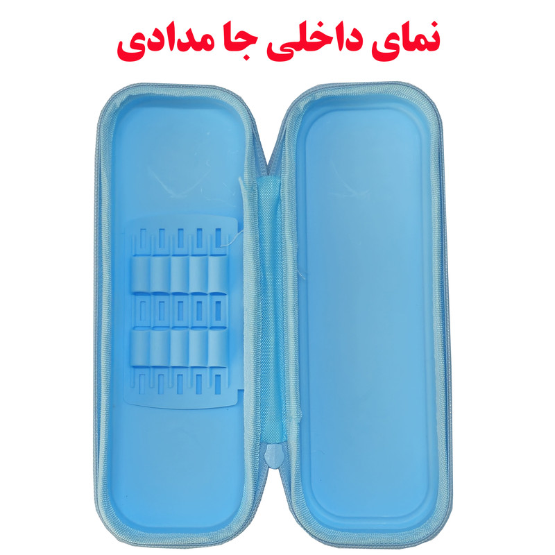 جامدادی یوفانسن مدل T01