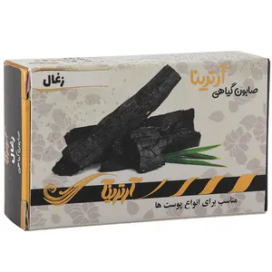 صابون شستشو آرترینا مدل زغال وزن 35 گرم