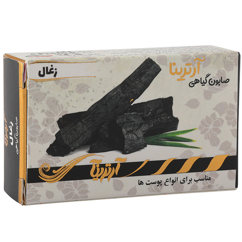 صابون شستشو آرترینا مدل زغال وزن 35 گرم