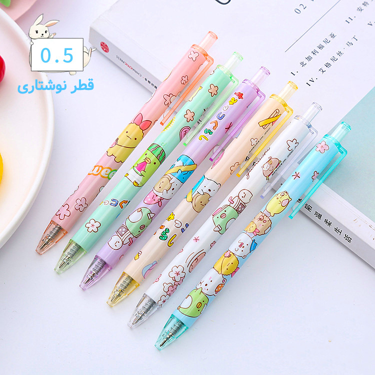 خودکار 0.5 میلی متری مدل Chicky بسته 6 عددی