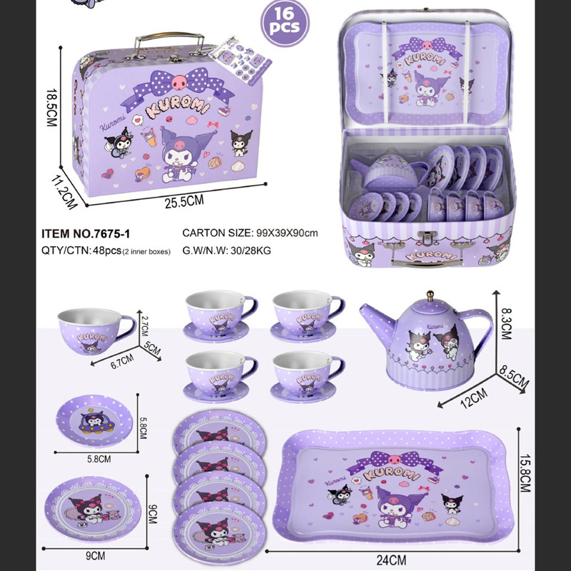 ست اسباب بازی چایخوری مدل کرومی طرح چمدانی