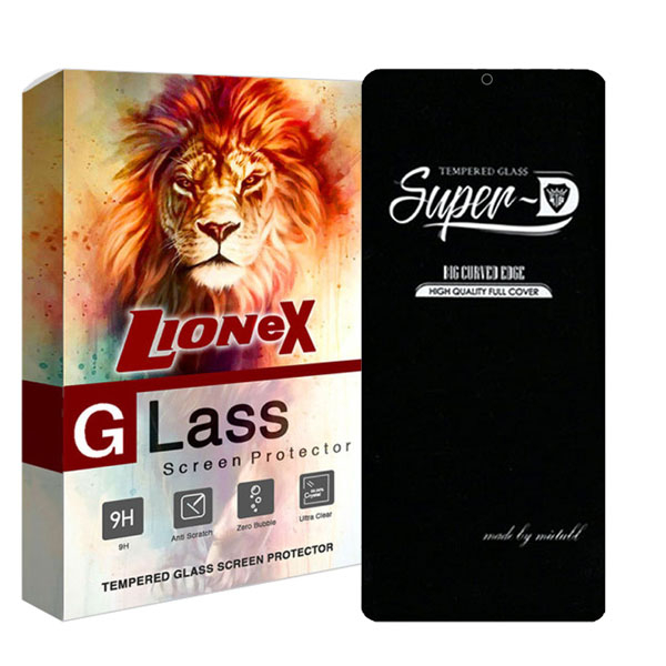 محافظ صفحه نمایش لایونکس مدل SUPERLIONEX مناسب برای گوشی موبایل سامسونگ Galaxy S23 FE