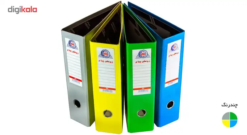 زونکن پیام کد 125 سایز 8 سانتی متر مجموعه 4 عددی