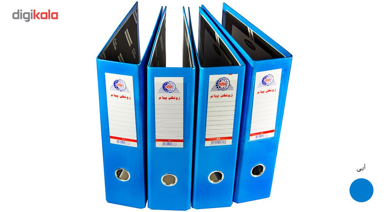 زونکن پیام کد 125 سایز 8 سانتی متر مجموعه 4 عددی