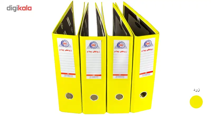 زونکن پیام کد 125 سایز 8 سانتی متر مجموعه 4 عددی