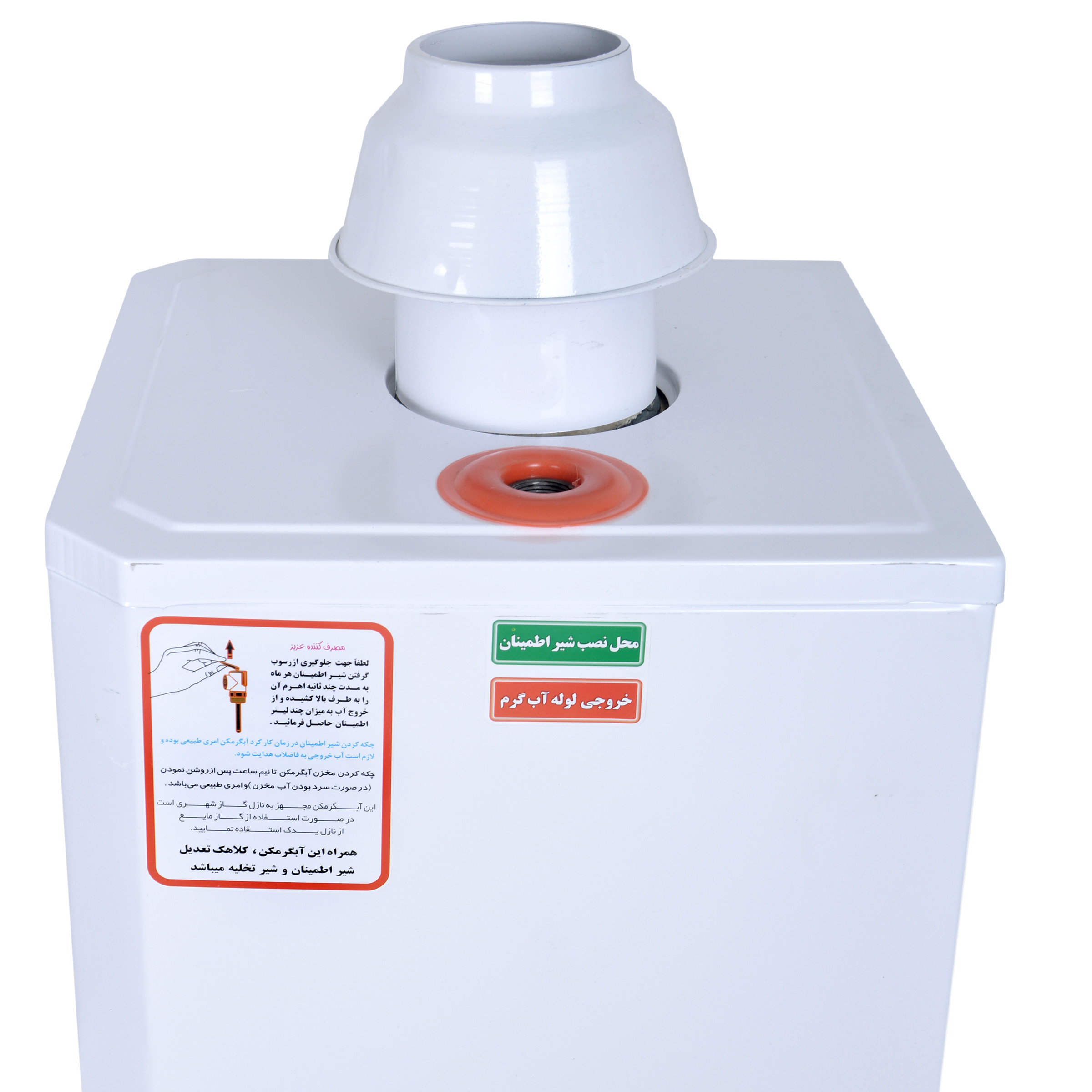 آبگرمکن دیواری لرد مدل TK-50 آبگرمکن دیواری لرد مدل TK-50