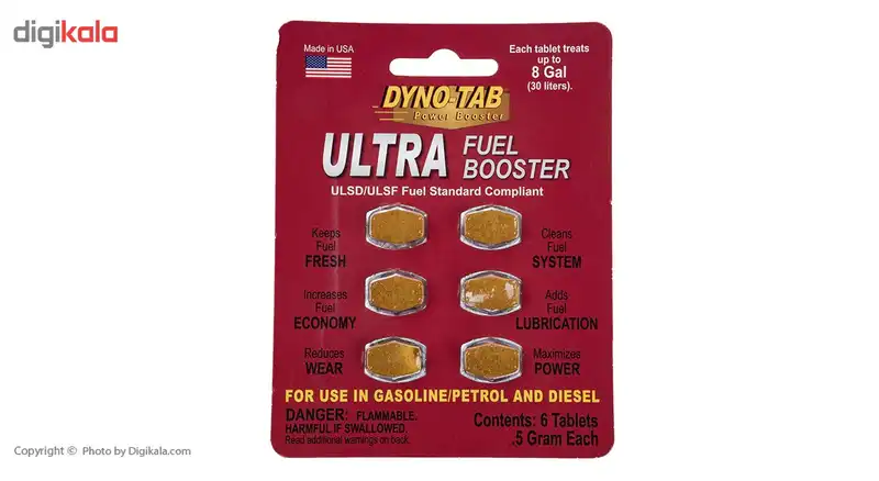 مکمل سوخت داینوتب مدل 45720 بسته 6 عددی