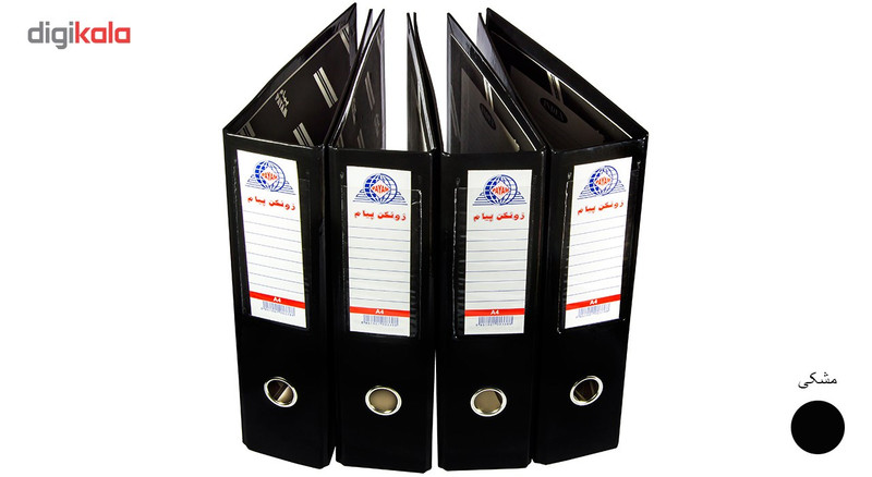 زونکن پیام کد 125 سایز 8 سانتی متر مجموعه 4 عددی