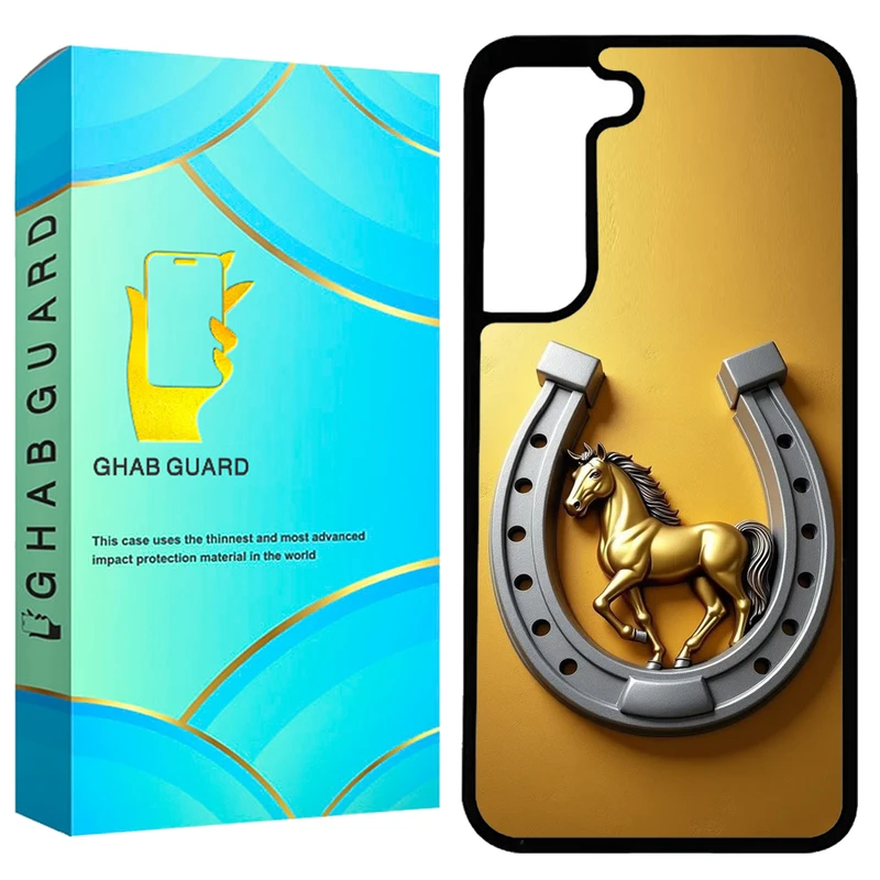 کاور قاب گارد طرح نعل اسب مدل GCHPA21F مناسب برای گوشی موبایل سامسونگ Galaxy S21 FE 5G