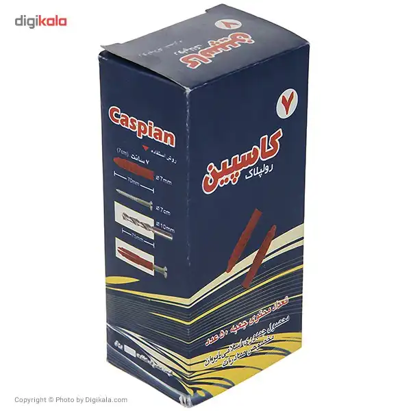 رولپلاک 7 سانتی‌متری معمولی کاسپین بسته 50 عددی