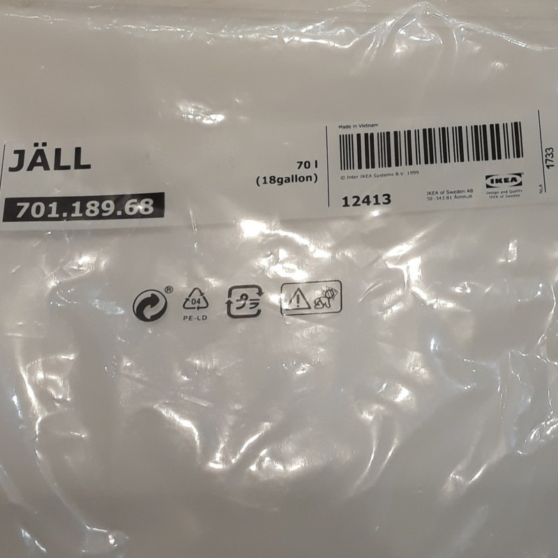 سبد رخت چرک ایکیا مدل JALL کد 701189