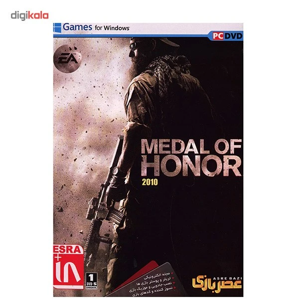 عکس شماره 2 : بازی کامپیوتری medal of honor 2010