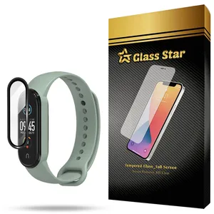 Glass Star PMMG20 Screen Protector For Xiaomi Mi Band 5