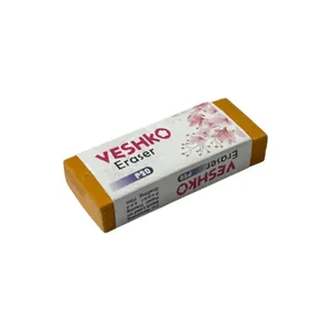پاک کن وشکو مدل P20