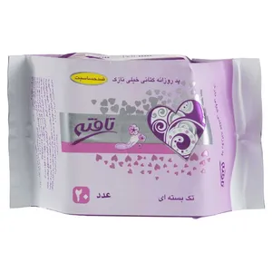 پد روزانه تافته مدل Purple Ultra Thin بسته 20 عددی