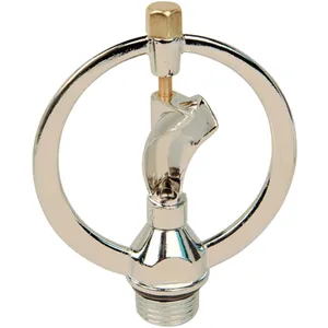 فواره‌ی پروانه‌ای فلزی بهکو مدل BS-PO22