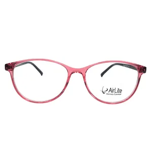 فریم عینک طبی زنانه ایرلیت مدل MOD405