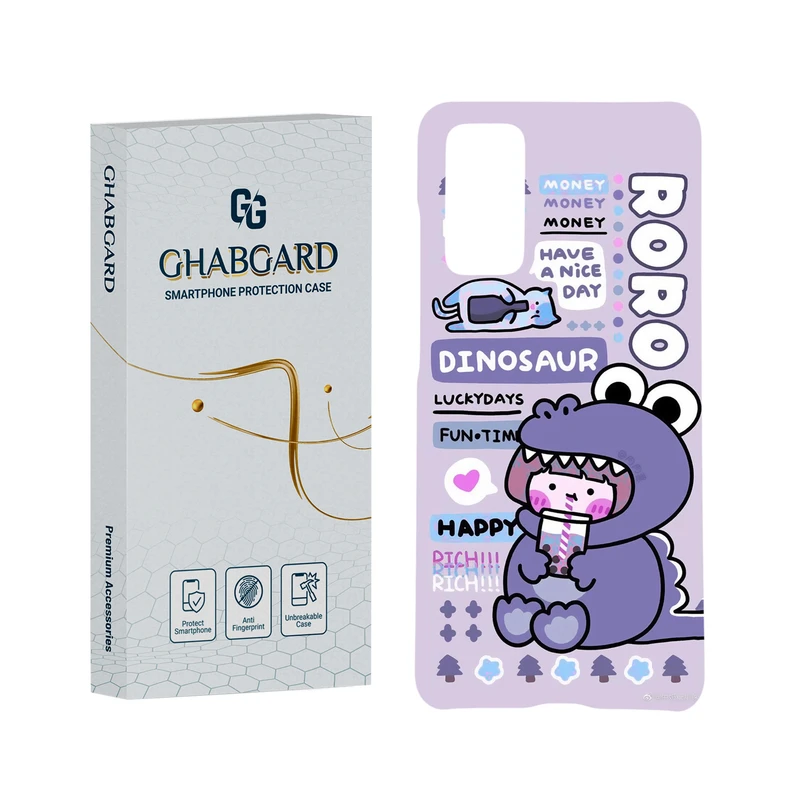 کاور قاب گارد مدل دخترانه مناسب برای گوشی موبایل سامسونگ Galaxy S20 Fe