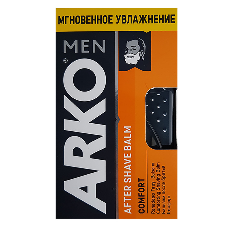 بالم افتر شیو آرکو من مدل Comfort حجم 150 میلی لیتر