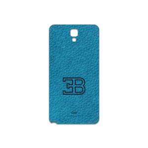 MAHOOT BL-BGGT Cover Sticker for Samsung Galaxy Note 3 Neo