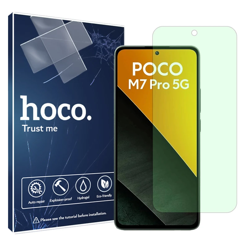 محافظ صفحه نمایش گرین لایت هوکو مدل Eye Care مناسب برای گوشی موبایل شیائومی Poco M7 Pro 5G  