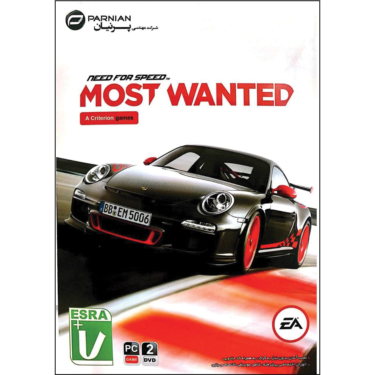 بازی NFS Most Wanted 2 مخصوص PC