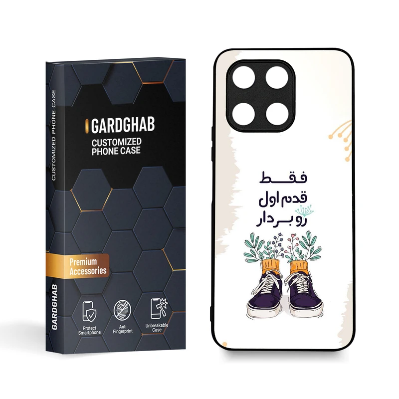 کاور گارد قاب مدل تکست مناسب برای گوشی موبایل آنر X6A