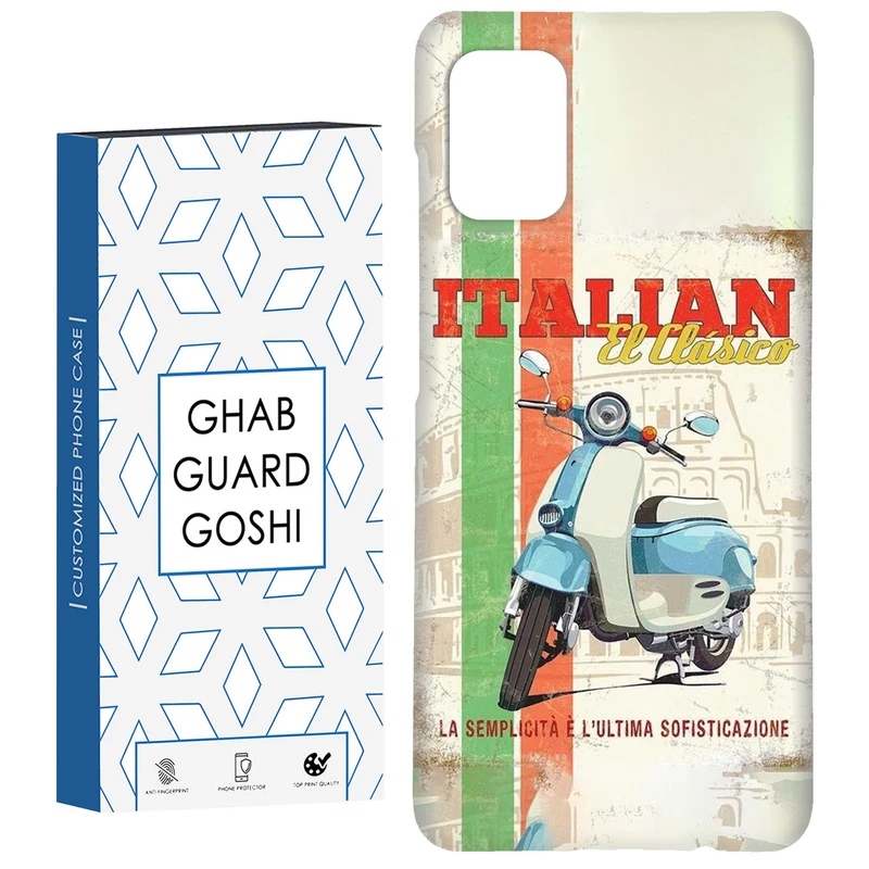 کاور قاب گارد گوشی طرح وسپا کد Dimo-728 مناسب برای گوشی موبایل سامسونگ Galaxy A51