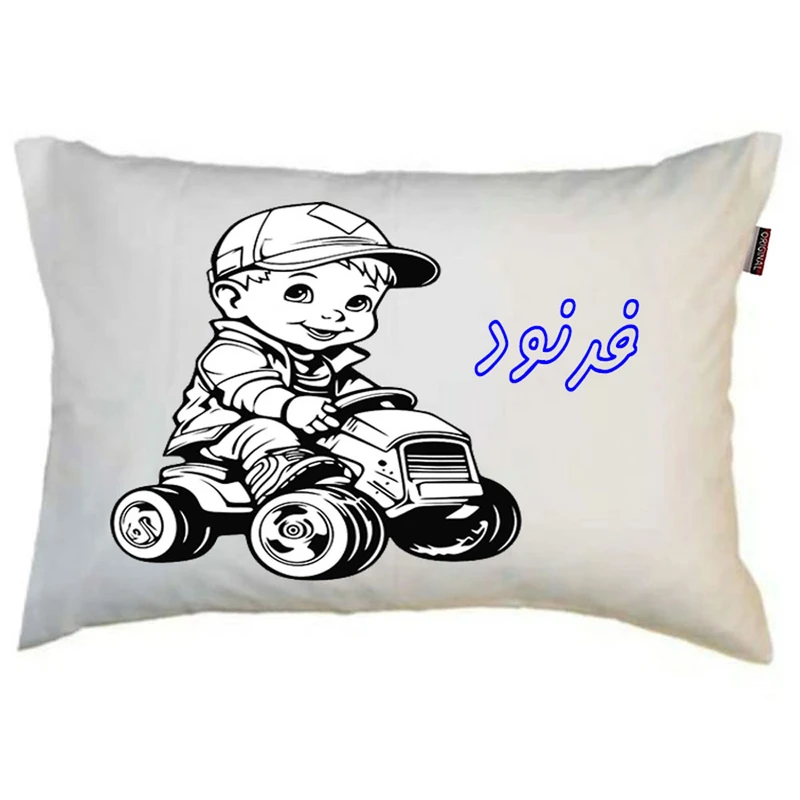 بالش ناریکو مدل کودک طرح پسرانه اسم فرنود کد 0500