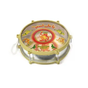 بازی آموزشی مدل طبل طرح یا علی اصغر کد 4000948