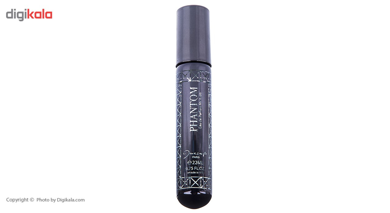 عطر جیبی مردانه ژک ساف مدل Phantomحجم 22 میلی لیتر