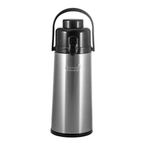 فلاسک فونیکس مدل HXI2500
