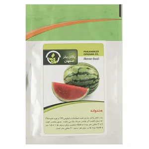 Pakan Bazr Watermelon Seeds